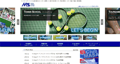 Desktop Screenshot of masasports.com